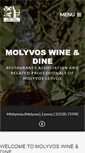 Mobile Screenshot of molivoswinendine.com